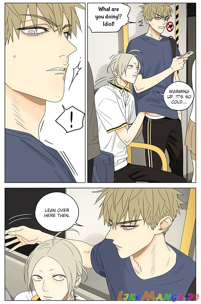 19 Days chapter 303 image 3